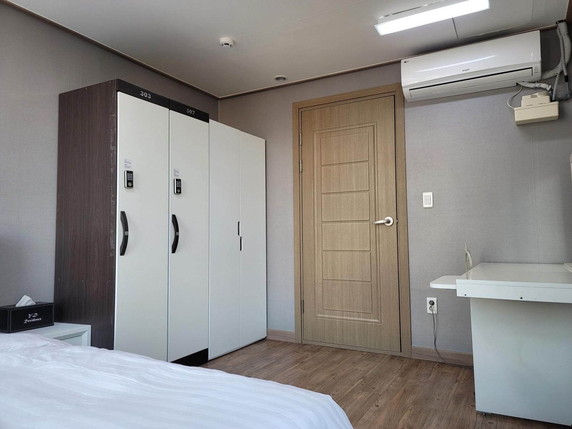 Yd Residence Szöul Kültér fotó